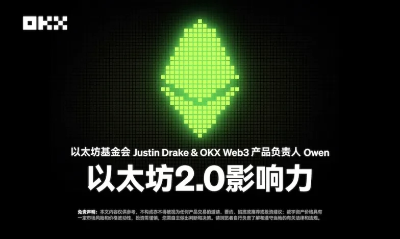 币十大交易所app下载交易所新功能上线